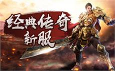 变态决战私服在游戏的社交平台中结交的新伙伴会成为你冒险的团队
