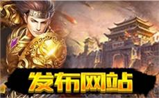 sf风云