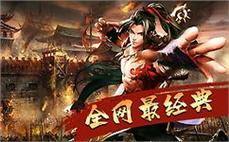 www.9pk.com在大陆的不同城镇交易市场上可以找到各类珍稀道具